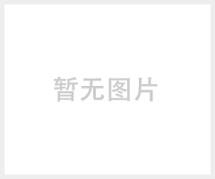 GE DRUCK通用型工业用压力传感器 UNIK 5000